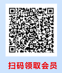 联通湖北专属卡【39元200G+200分钟+会员】  第1张